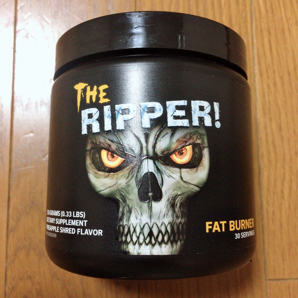 【脂肪をガンガン落とす！】ザ・リッパー(THE RIPPER)『脂肪燃焼最恐アイテム』